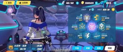 崩坏3最新爆料在哪看,揭秘神秘新区域，精彩内容抢先看！