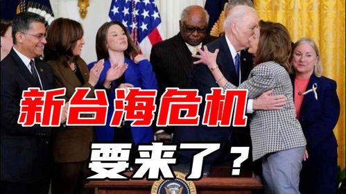 日媒爆料佩洛西新闻内容,揭秘其最新动向与影响”